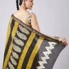 Mustard Yellow Block Printed Saree with Unstitched Blouse