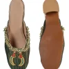 Multicolour Embroidered Wedges