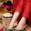 Multicolour Embroidered Wedges