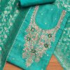 Aqua Blue Jacquard Unstitched Suit Set