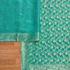 Aqua Blue Jacquard Unstitched Suit Set