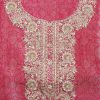 Rani Pink Tissue Brocade Embroidered Unstitched Suit