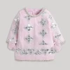 Baby Pink Embroidered Salwar Kameez Set with Dupatta