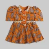 Off White Printed Salwar Kameez Set