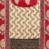 Deep Maroon Cotton Unstitched Suit